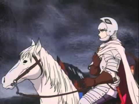 Трейлер