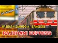 Bangalore Rajdhani Express Hazrat Nizamuddin To Bengaluru Train Information Blog India Railway