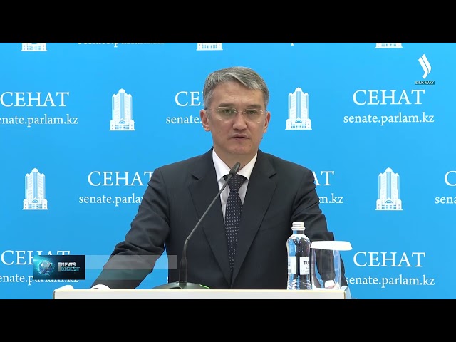 Сенат ратифицировал два соглашения между Казахстаном и Катаром