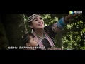 MV 杨一方 Yang Yi Fang 最美梯田云上来 Beautiful Terraced Fields Comes From The Clouds Vers