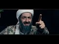 Tere Bin Laden Clip