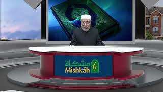 صورة شراء بيت من البنوك الربوية /الإثنــين(16-9-2024م)القاهرة-حلقـة رقـم( 14)