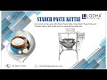Product Video