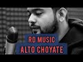 Alto Choyate || আলতো ছোয়াতে || Abir Biswas || Songee || Bengali Cover Song