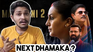 Maharani Season 2 | All Episodes Review | Maharani Season 2 All Episodes | SonyLIV |