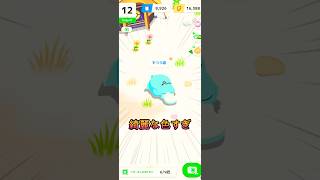 色違いコダックが綺麗すぎる【ポケモンスリープ/Pokemonsleep】#Shorts #ポケットモンスター #ポケモンスリープ #寝起き