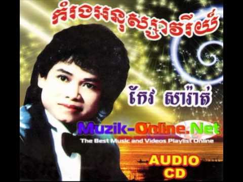 download lagu mp3 mp4 Mp3 Collection 13, download mp3 Mp3 Collection 13 free download, download mp3 Mp3 Collection 13