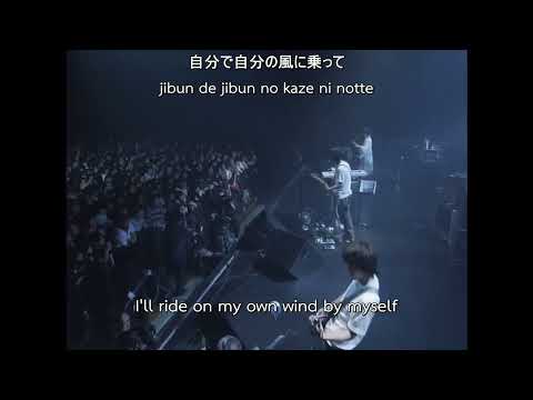 Supercar - Sunday People LIVE 2005 [ENG SUB]