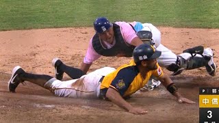 [疑問] 王威晨的拉打姿勢