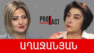 Ֆրանսիայի երիտասարդները, ադրբեջանի գլխաշորն ու խաղաղության փուչիկը. Ձյունիկ Աղաջանյան /// ՊՐՈՖՖԱԿՏ