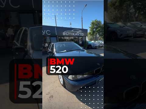 фото bmw 5 серии iv (e39) 0
