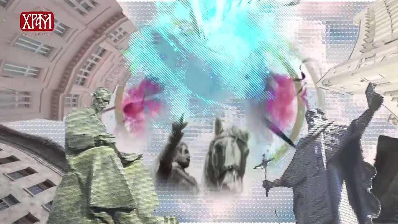 МОЗАИК (18. јун 2018)