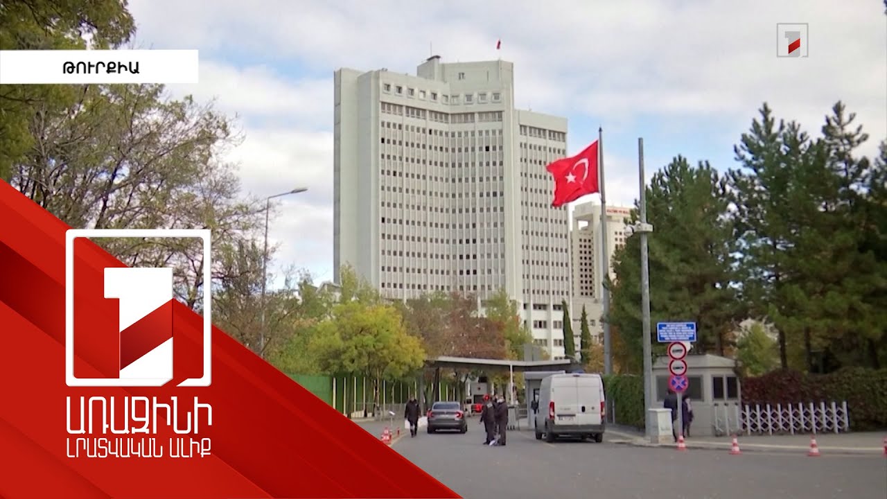 Turkey summons nine Western ambassadors over security alerts