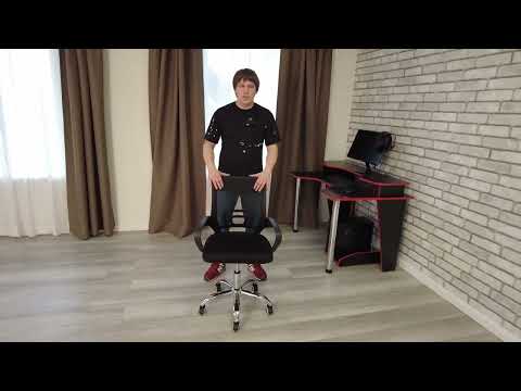 Кресло BM-520M ткань, черный, арт.20212 в Перми - видео 12
