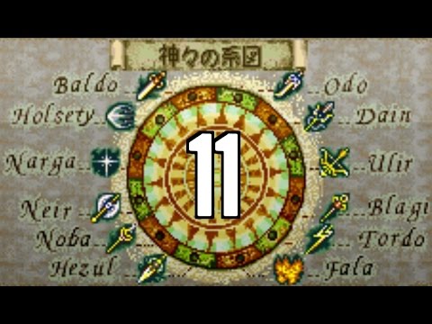 Part 11: Let's Play Fire Emblem 4, Substitute Run - "Tristan and Rodolban get ripped"
