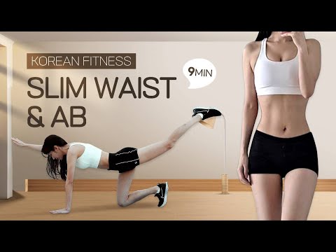 9 MIN SEATED SLIM WAIST WORKOUT l GET A FLAT STOMACH ( LOWER BELLY FAT & TOTAL ABS BURN )_Shirlyn