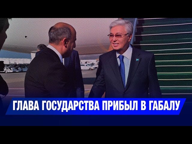 Главные новости 06.10.2025 г.