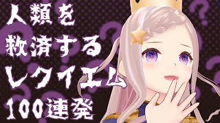 [Vtub] 小箱or個人Vtuber 0601 DD串