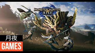 【MH RIZE】出てくるモンスターひたすら狩る