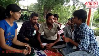 Prayagraj में छात्रों ने बताया अपने पढ़ाई का तरीका, नए छात्रों को सुझाव |  Everything About Allahabad