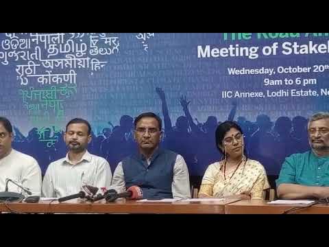 Press Conference Latest initiatives in (SCoPE)  in Indian languages : Kashmir to Kanyakumari.