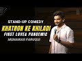Stand-up Comedy by Munawar Faruqui ||   Khatron Ke Khiladi, First Love & Pandemic
