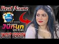 Junun Uncut Version TeFlix Original New Actress Name Full Update