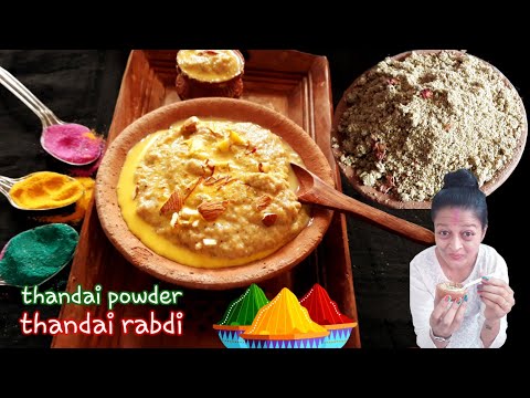 , title : 'how to make instant thandai powder and thandai rabdi at home| holi special recipes|  thandai rabdi'