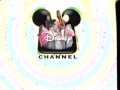 The Disney Channel 1998 Promo VHS Capture