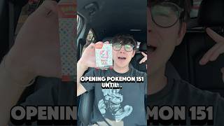 OPENING POKEMON 151 UNTIL… 💀🤯 #pokemon #explore #pokemoncards #151 #shorts #explorepage