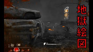 次から次へと倒れていく地獄絵図【初心者ナースのDBD】#24