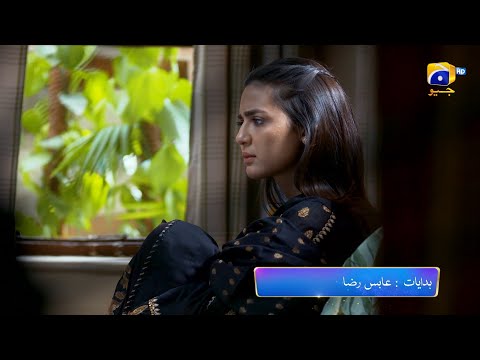 Mujhay Qabool Nahin Episode 47 Promo | Tonight at 8:00 PM Only On Har Pal Geo