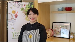 [계절한식] 누구나 좋아하는 '감자전' | 2020 서울식생활시민학교