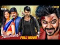 Shivalinga Latest Horror Full Movie 4K Raghava Lawrence Ritika Singh Kannada Indian Films