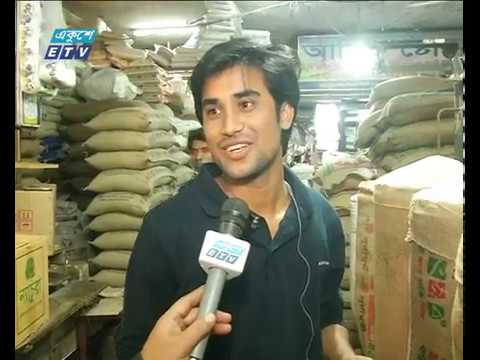 প্রতি সপ্তাহেই বাড়ছে চালের দাম