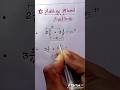 Mixed Function Grade12 Highschoolchemistry Shorts