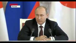 Путин жестко ответил на провокацию японского журналиста - Видео онлайн