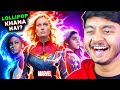 The MARVELS movie Review