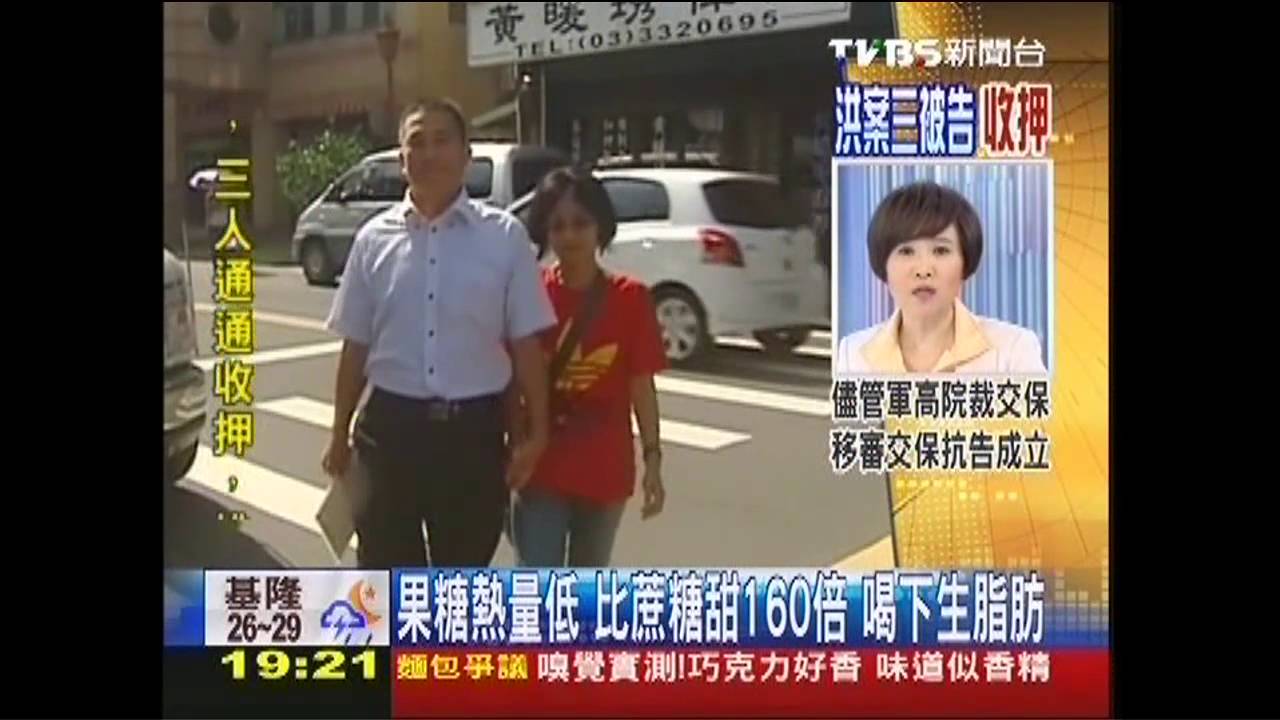果糖熱量低！比蔗糖甜160倍　喝下生脂肪