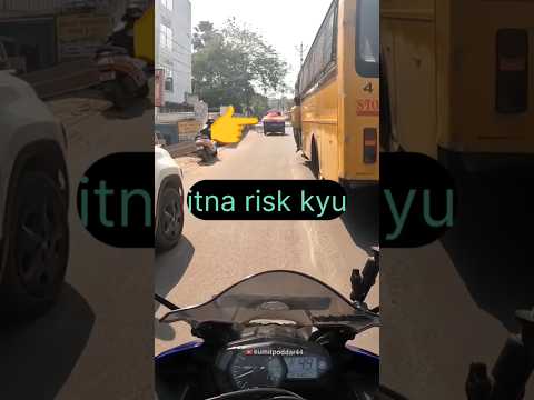 Dav school tak is reel ko pahucha do kid sare not in safe hands😡driver distract💥kids life☠️ #idiots