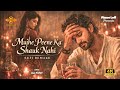 Mujhe Peene Ka Shauk Nahi New Sufi Version 2026 Modern Sufi Remake Late Night Lofi Vibe