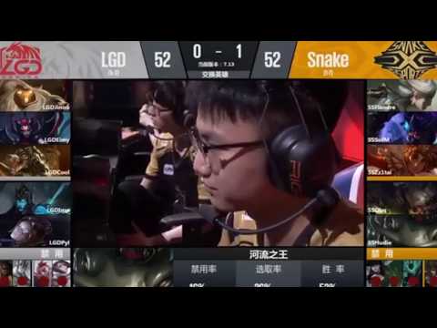 SS vs LGD ván 2 highlights