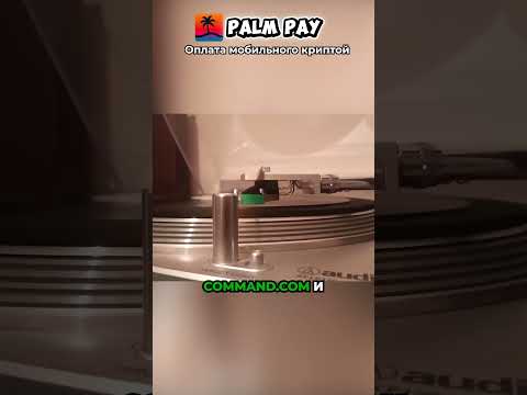 Ваш компьютер так не может!