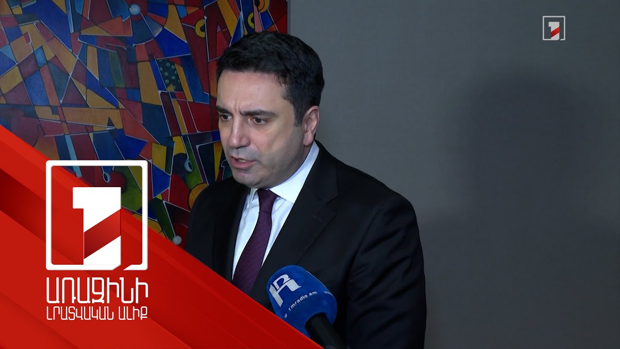 «Մի օր բոլորը վերադառնալու են Հայաստանի Հանրապետություն». ԱԺ նախագահը Բաքվում պահվող գերիների մասին