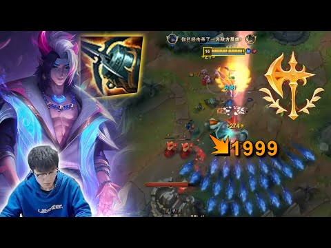 This Aphelios is a True Conqueror / 1 Kills per Min - Eng Sub