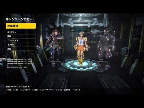 ［PS4 EARTH DEFENCE FORCE  IRON RAIN vol.５］ひよっこ隊長、新天地を防衛だ～！( つ`ω´)つ