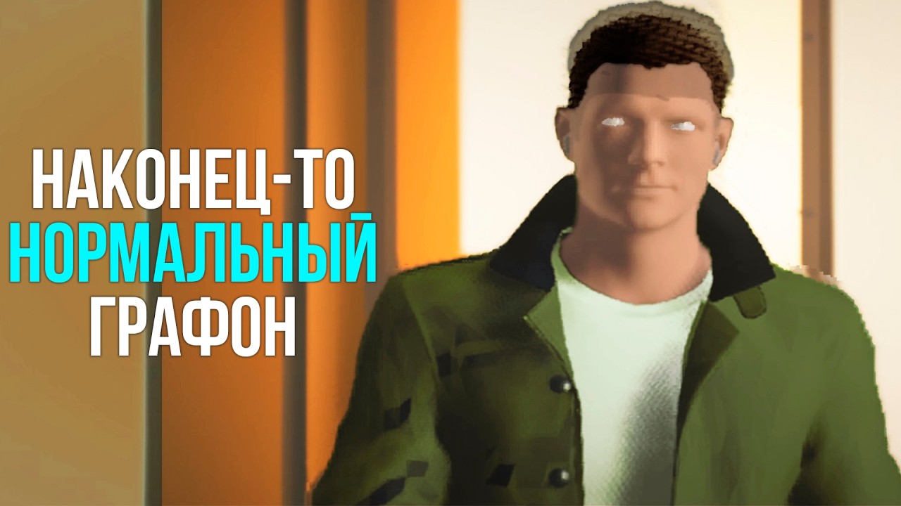 Я сделал из 007 First Light НАСТОЯЩУЮ игру года | 007 First Light для калькуляторов