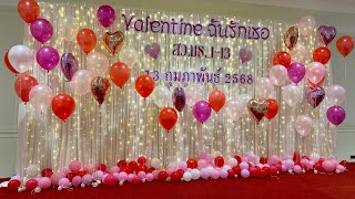 ซุ้มดอกไม้ พิธีสงฆ์ ฉากถ่ายรูปงานแต่ง ซุ้มแต่งงาน พิธีรดน้ำสังข์ พานขันหมาก ชุดตั่งรดน้ำสังข์สีขาว