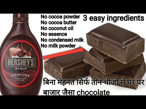3 easy ing homemade chocolate recipe by meetus kitchen-homemade dark chocolate recipe-chocolates
