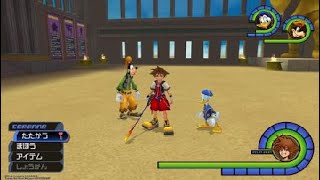 [息抜きプレイ] vs.セフィロス[KINGDOM HEARTS - HD 1.5+2.5 ReMIX -]